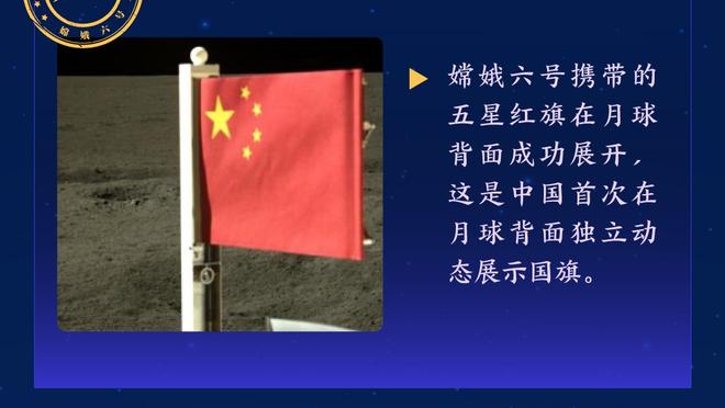 独孤求败！埃因霍温15场15胜，进52球失6球，荷甲冠军还有悬念吗